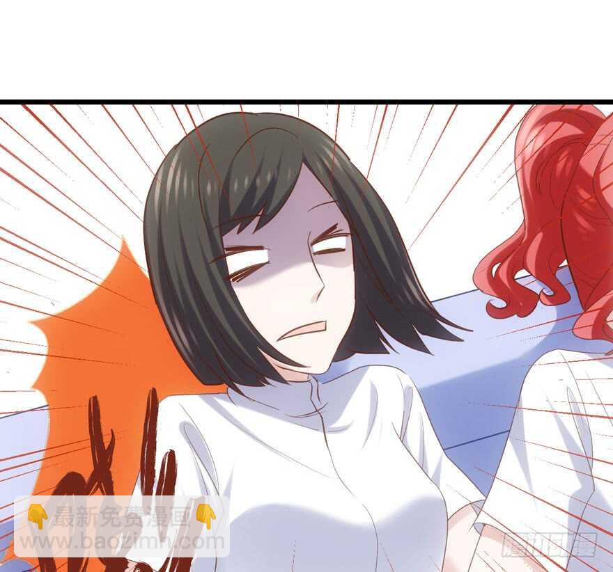 我才不是恶毒女配（麻辣女配）韩漫全集-K.O无删减无遮挡章节图片 