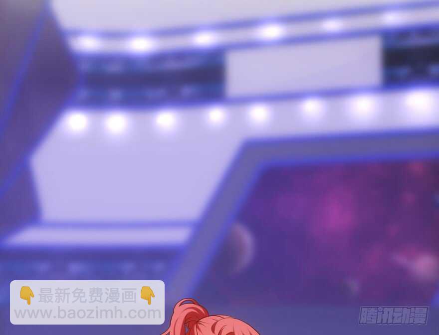 我才不是恶毒女配（麻辣女配）韩漫全集-K.O无删减无遮挡章节图片 
