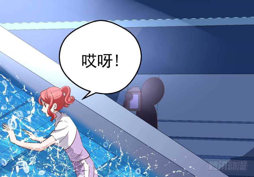 我才不是恶毒女配（麻辣女配）韩漫全集-K.O无删减无遮挡章节图片 