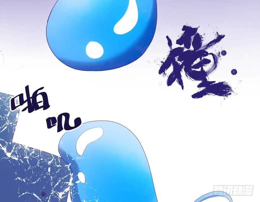 我才不是恶毒女配（麻辣女配）韩漫全集-K.O无删减无遮挡章节图片 
