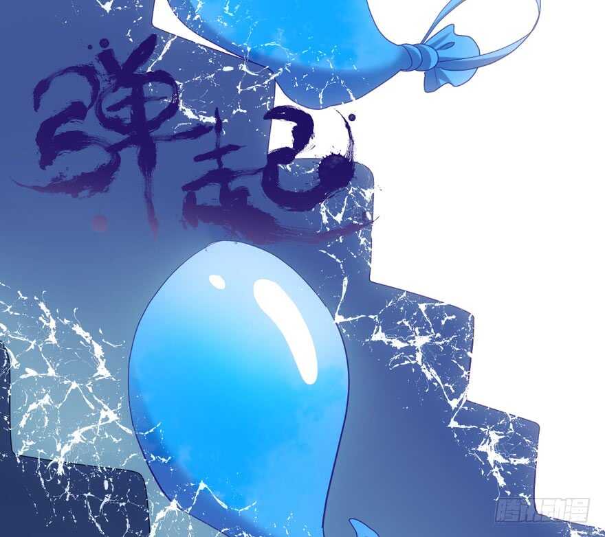 我才不是恶毒女配（麻辣女配）韩漫全集-K.O无删减无遮挡章节图片 