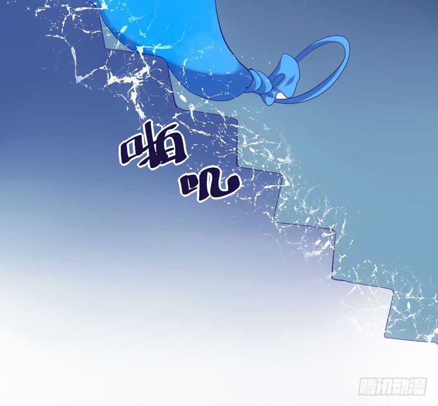 我才不是恶毒女配（麻辣女配）韩漫全集-K.O无删减无遮挡章节图片 