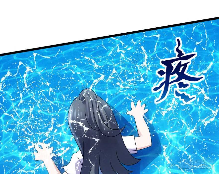 我才不是恶毒女配（麻辣女配）韩漫全集-K.O无删减无遮挡章节图片 