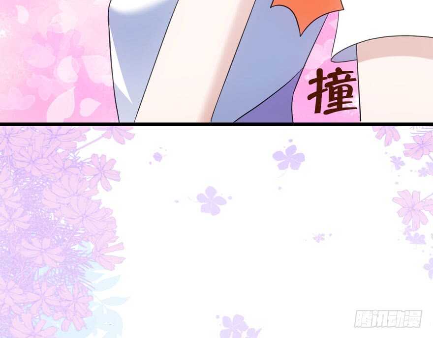 我才不是恶毒女配（麻辣女配）韩漫全集-K.O无删减无遮挡章节图片 