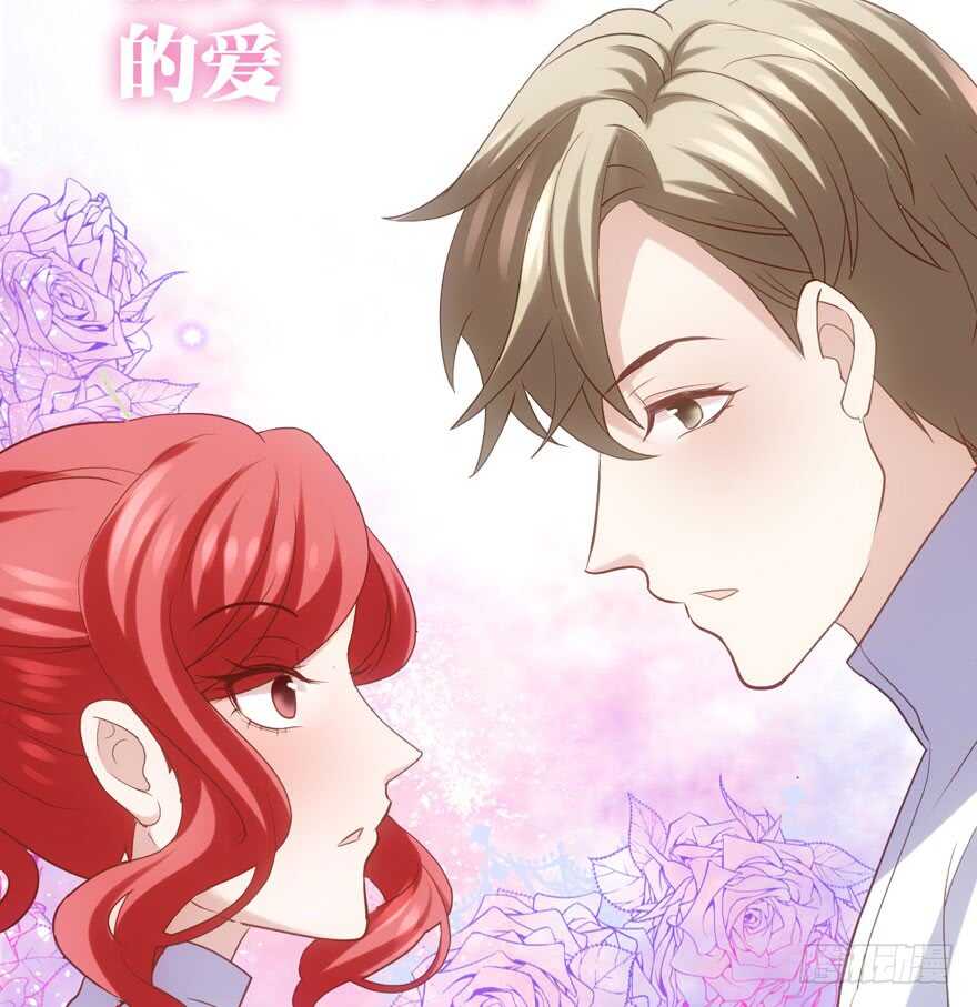 我才不是恶毒女配（麻辣女配）韩漫全集-K.O无删减无遮挡章节图片 