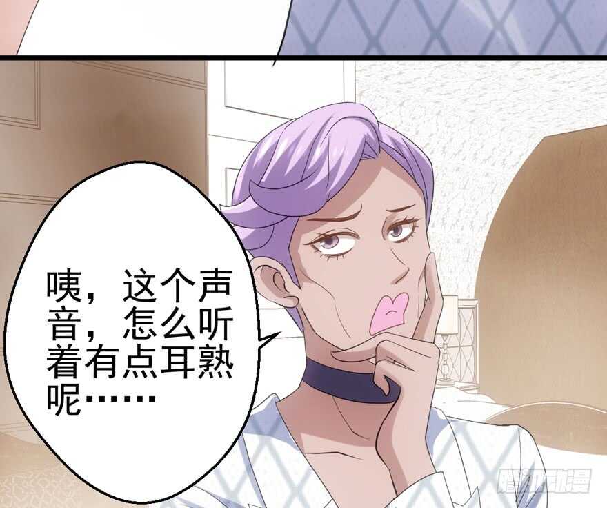 我才不是恶毒女配（麻辣女配）韩漫全集-帮我搞到手无删减无遮挡章节图片 