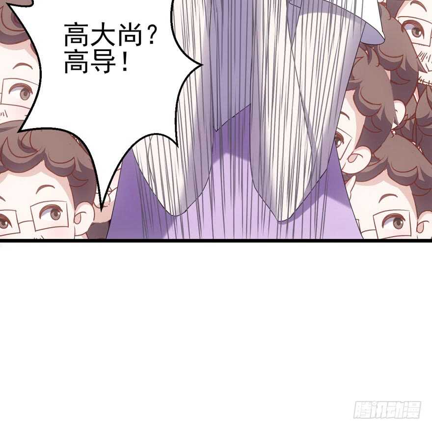 我才不是恶毒女配（麻辣女配）韩漫全集-帮我搞到手无删减无遮挡章节图片 