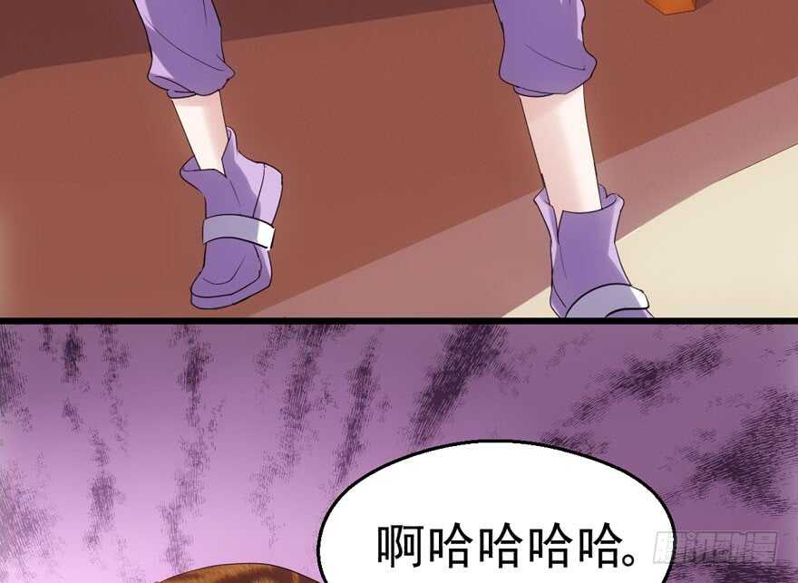 我才不是恶毒女配（麻辣女配）韩漫全集-帮我搞到手无删减无遮挡章节图片 