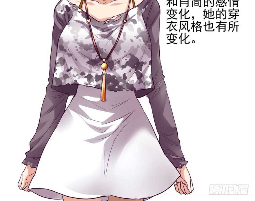 我才不是恶毒女配（麻辣女配）韩漫全集-帮我搞到手无删减无遮挡章节图片 