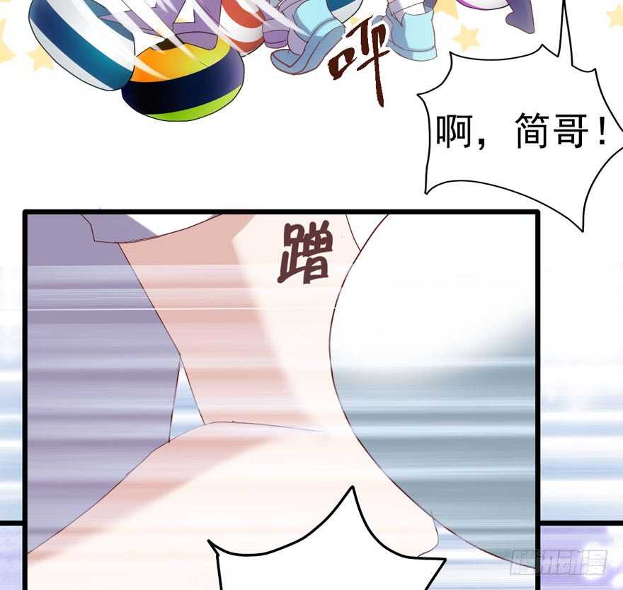 我才不是恶毒女配（麻辣女配）韩漫全集-苏晓出脚踩小人无删减无遮挡章节图片 