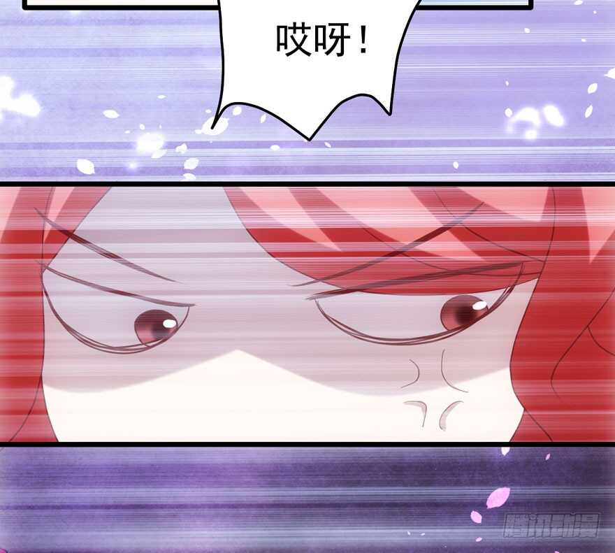 我才不是恶毒女配（麻辣女配）韩漫全集-苏晓出脚踩小人无删减无遮挡章节图片 