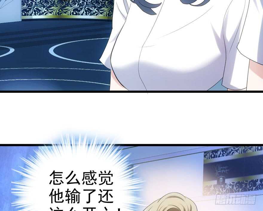 我才不是恶毒女配（麻辣女配）韩漫全集-苏晓出脚踩小人无删减无遮挡章节图片 