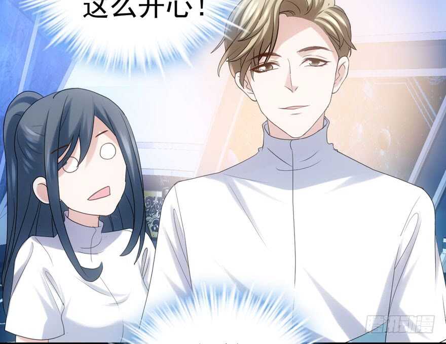 我才不是恶毒女配（麻辣女配）韩漫全集-苏晓出脚踩小人无删减无遮挡章节图片 