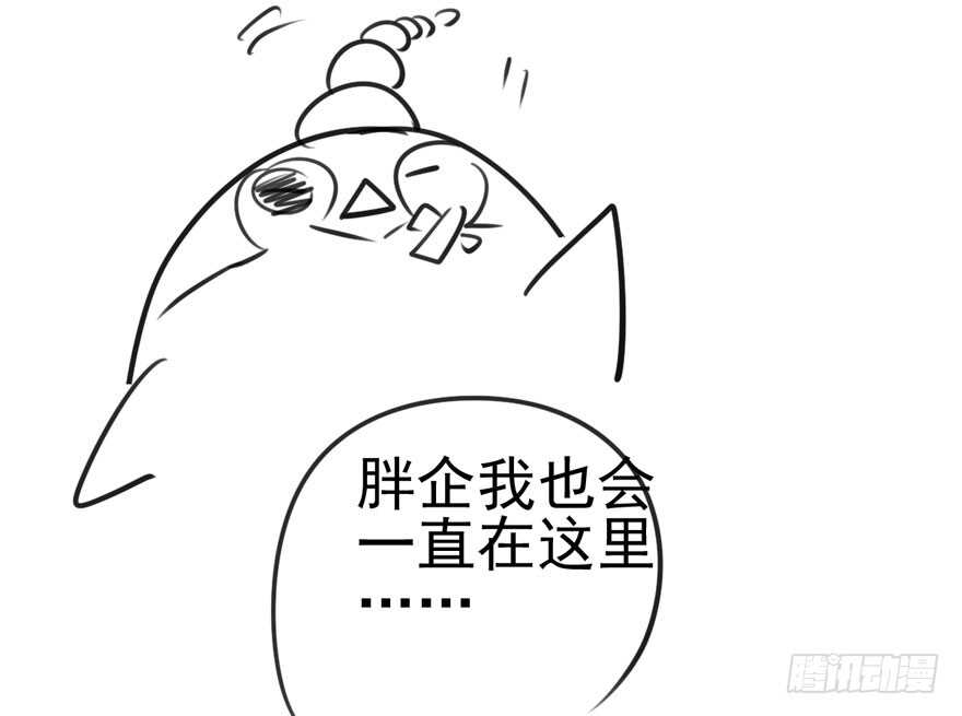 我才不是恶毒女配（麻辣女配）韩漫全集-苏晓出脚踩小人无删减无遮挡章节图片 