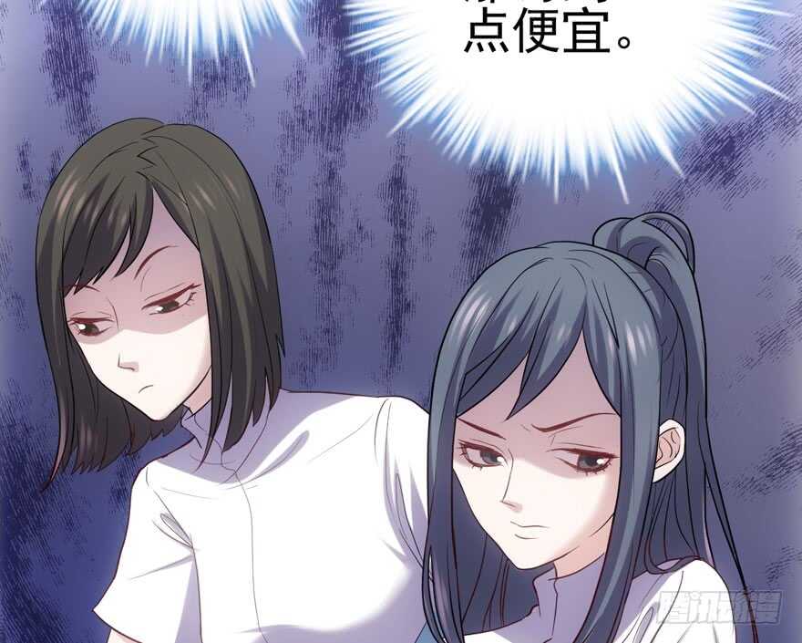 我才不是恶毒女配（麻辣女配）韩漫全集-肖简苏晓约宵夜无删减无遮挡章节图片 