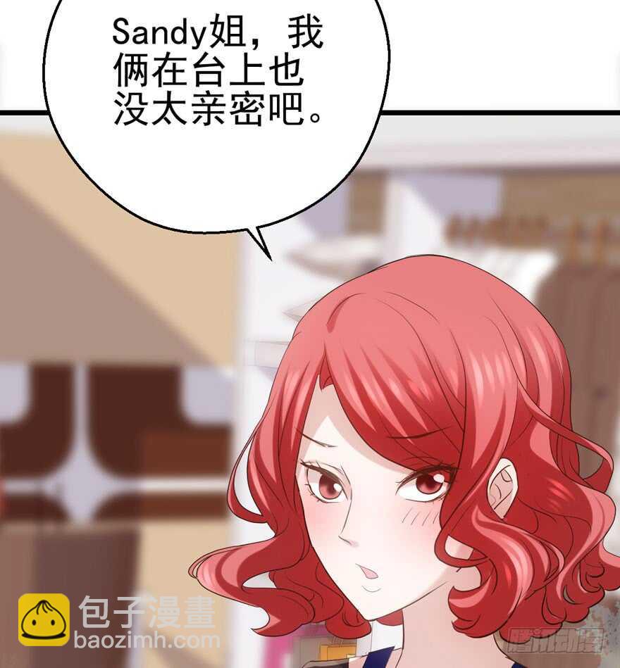 我才不是恶毒女配（麻辣女配）韩漫全集-肖简苏晓约宵夜无删减无遮挡章节图片 