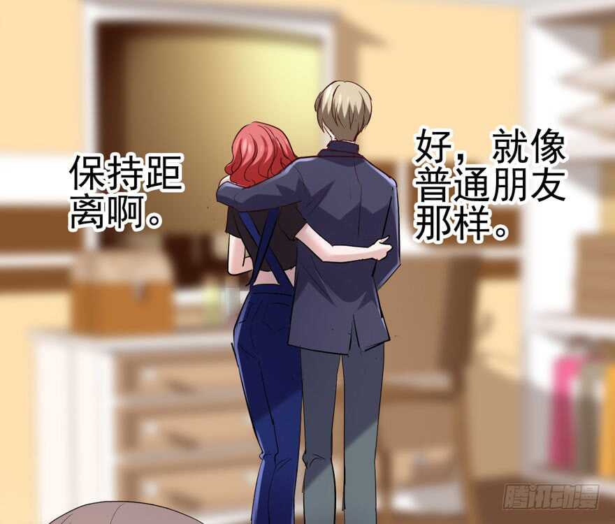 我才不是恶毒女配（麻辣女配）韩漫全集-肖简苏晓约宵夜无删减无遮挡章节图片 