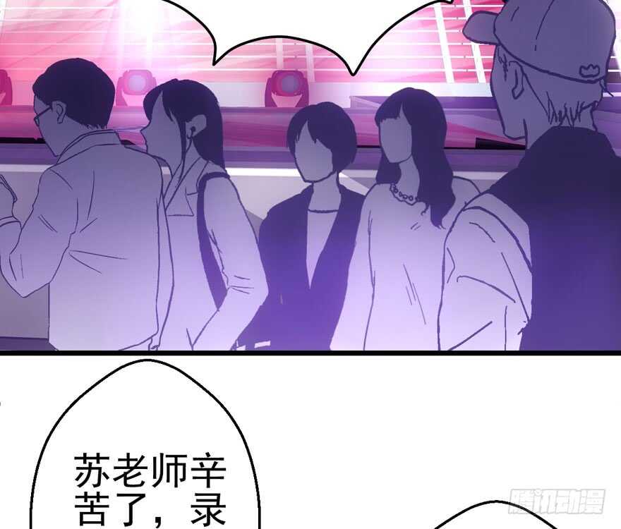 我才不是恶毒女配（麻辣女配）韩漫全集-肖简苏晓约宵夜无删减无遮挡章节图片 