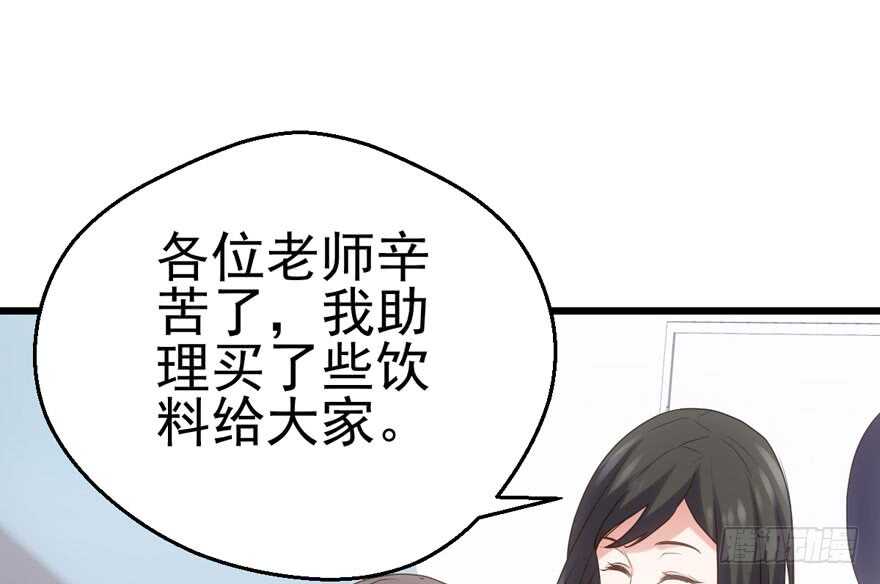 我才不是恶毒女配（麻辣女配）韩漫全集-肖简苏晓约宵夜无删减无遮挡章节图片 
