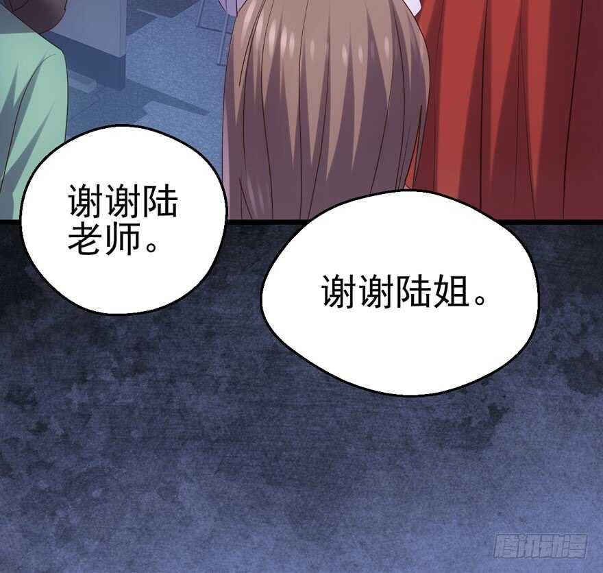 我才不是恶毒女配（麻辣女配）韩漫全集-肖简苏晓约宵夜无删减无遮挡章节图片 
