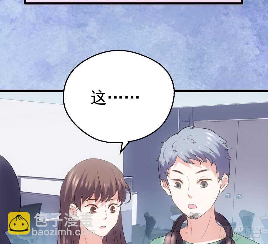 我才不是恶毒女配（麻辣女配）韩漫全集-肖简苏晓约宵夜无删减无遮挡章节图片 