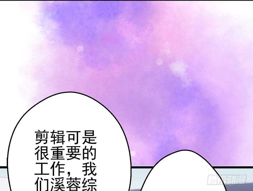 我才不是恶毒女配（麻辣女配）韩漫全集-肖简苏晓约宵夜无删减无遮挡章节图片 