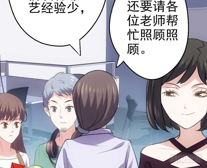 我才不是恶毒女配（麻辣女配）韩漫全集-肖简苏晓约宵夜无删减无遮挡章节图片 