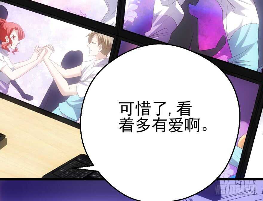 我才不是恶毒女配（麻辣女配）韩漫全集-肖简苏晓约宵夜无删减无遮挡章节图片 