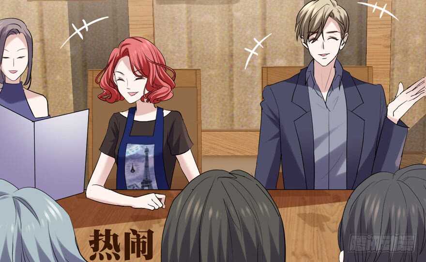 我才不是恶毒女配（麻辣女配）韩漫全集-饭桌上，饭桌下。无删减无遮挡章节图片 