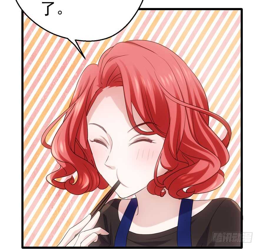 我才不是恶毒女配（麻辣女配）韩漫全集-饭桌上，饭桌下。无删减无遮挡章节图片 