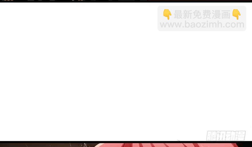 我才不是恶毒女配（麻辣女配）韩漫全集-饭桌上，饭桌下。无删减无遮挡章节图片 