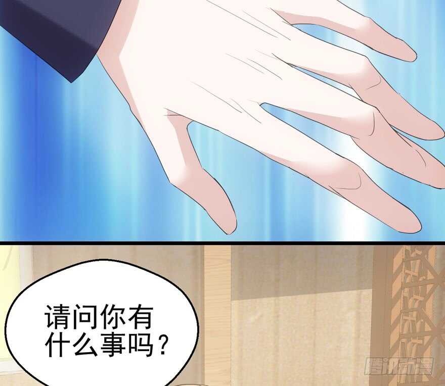我才不是恶毒女配（麻辣女配）韩漫全集-饭桌上，饭桌下。无删减无遮挡章节图片 