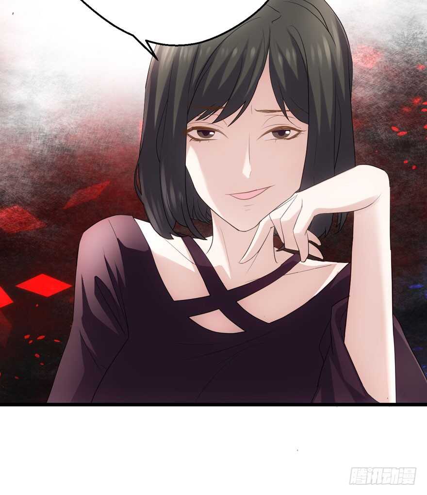 我才不是恶毒女配（麻辣女配）韩漫全集-饭桌上，饭桌下。无删减无遮挡章节图片 
