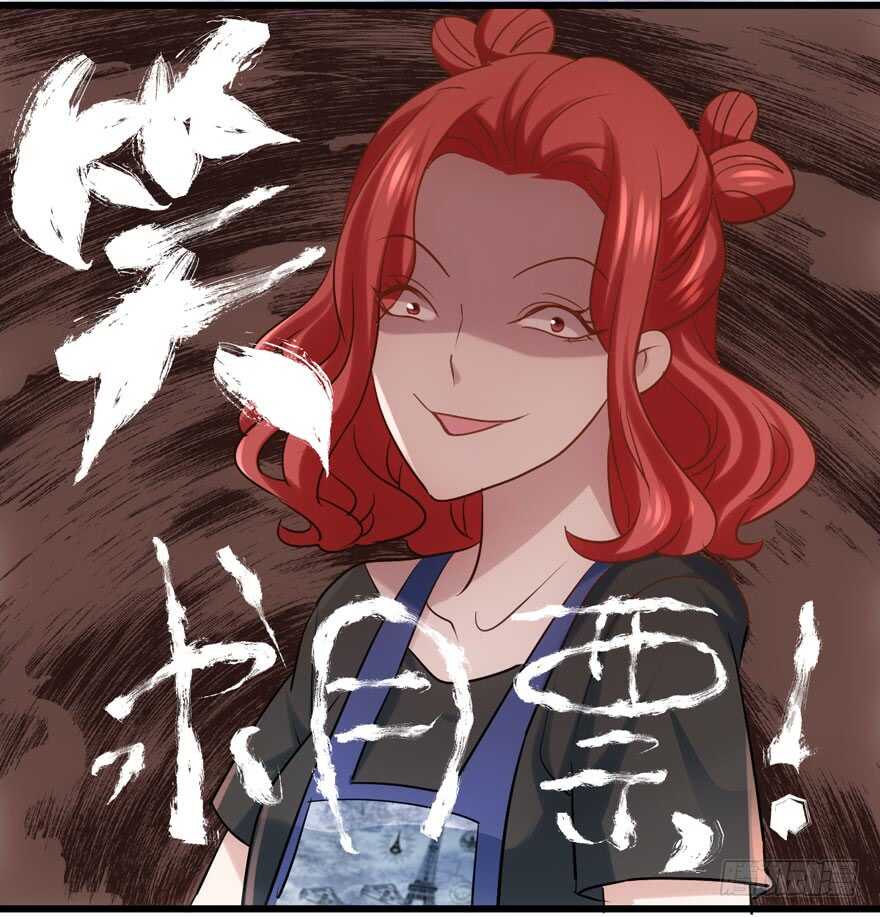 我才不是恶毒女配（麻辣女配）韩漫全集-饭桌上，饭桌下。无删减无遮挡章节图片 