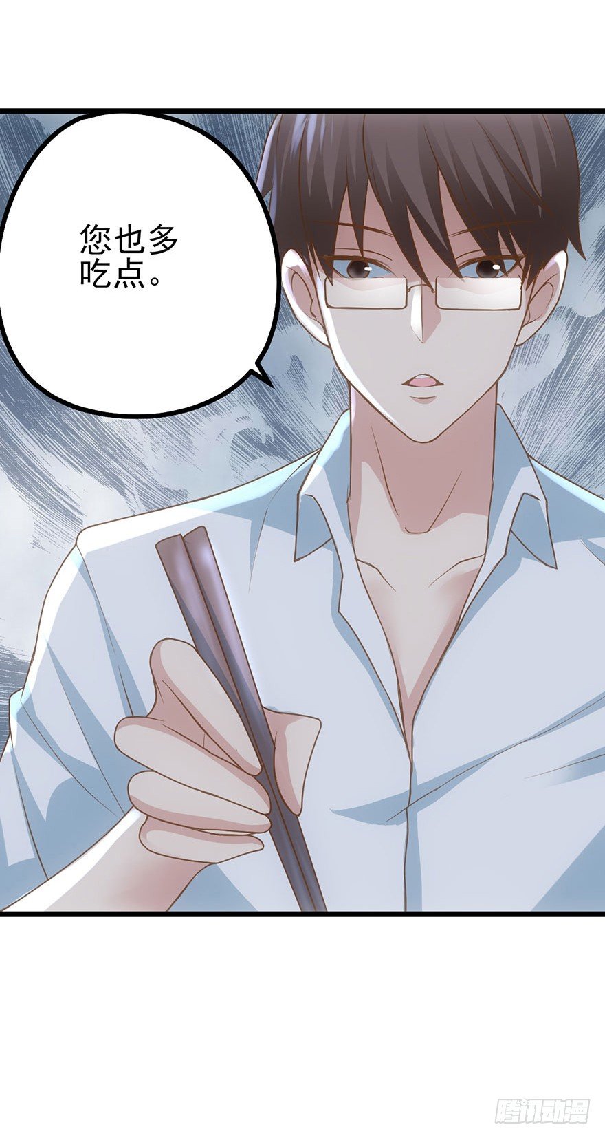 我才不是恶毒女配（麻辣女配）韩漫全集-开门永远有惊喜无删减无遮挡章节图片 
