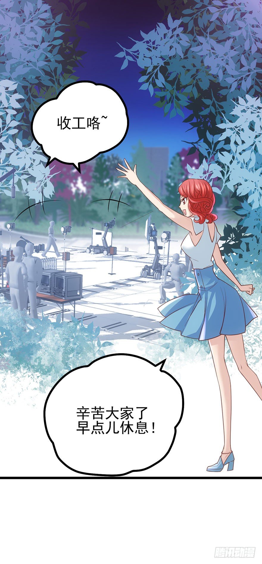我才不是恶毒女配（麻辣女配）韩漫全集-开门永远有惊喜无删减无遮挡章节图片 