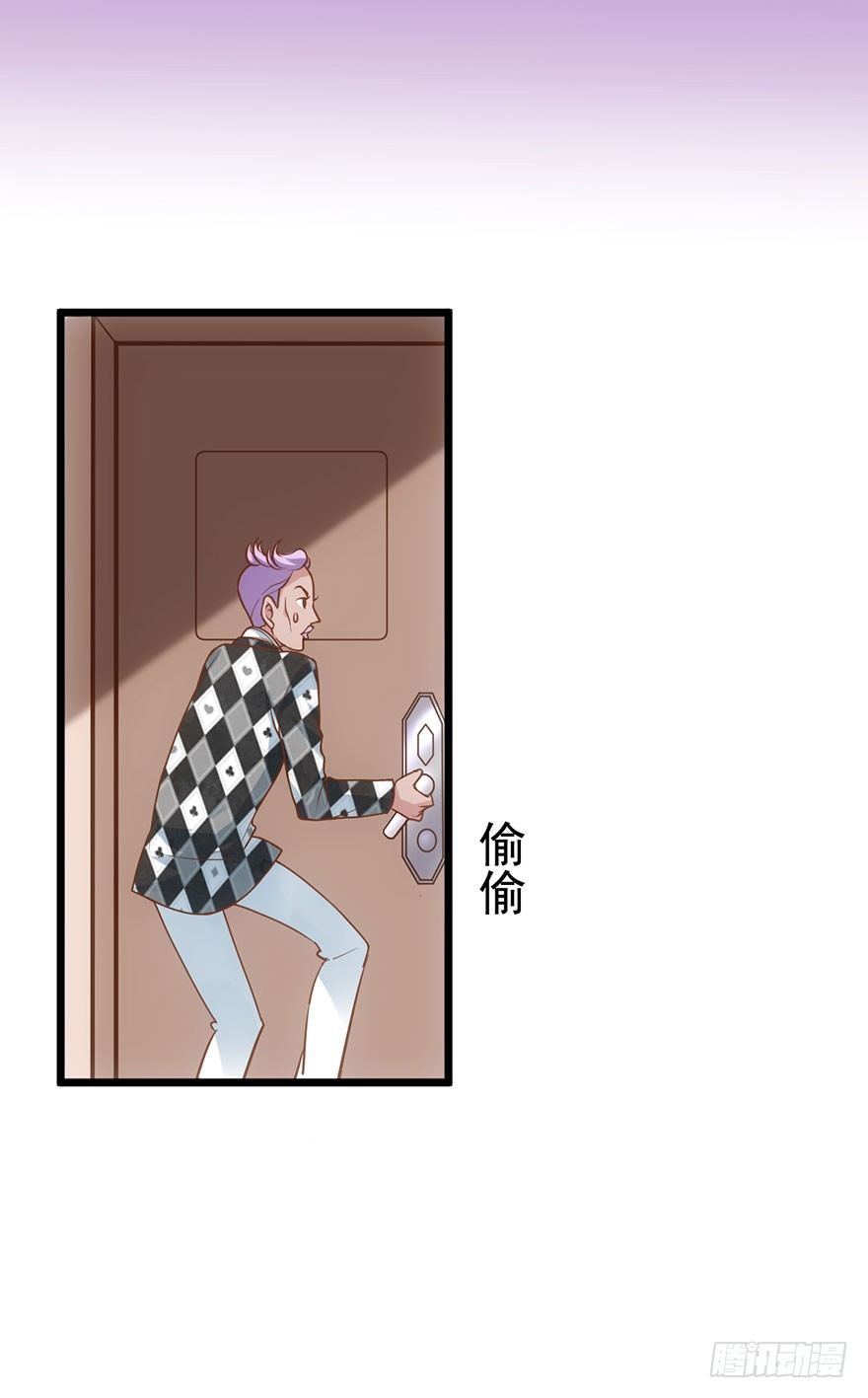 我才不是恶毒女配（麻辣女配）韩漫全集-开门永远有惊喜无删减无遮挡章节图片 