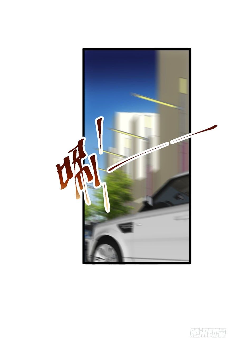 我才不是恶毒女配（麻辣女配）韩漫全集-开门永远有惊喜无删减无遮挡章节图片 