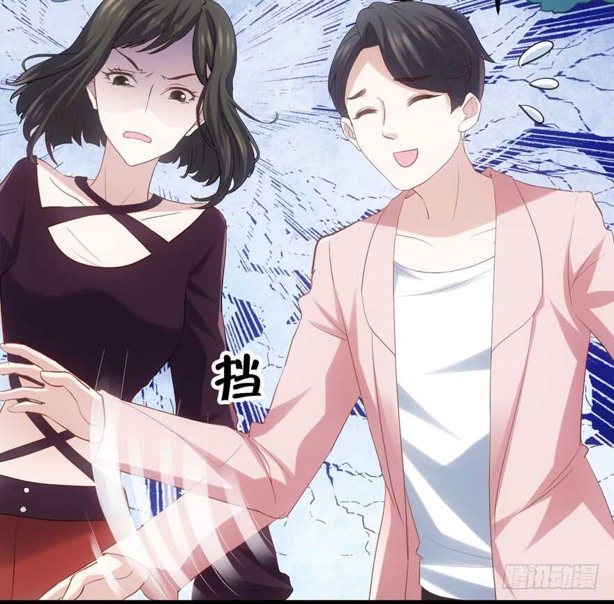 我才不是恶毒女配（麻辣女配）韩漫全集-关于她……无删减无遮挡章节图片 