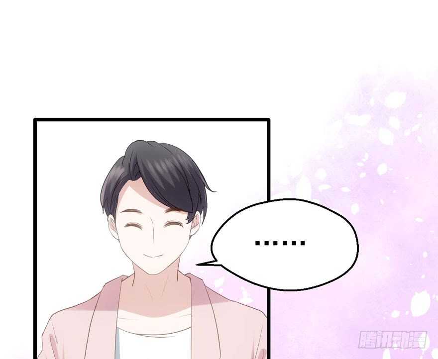 我才不是恶毒女配（麻辣女配）韩漫全集-关于她……无删减无遮挡章节图片 