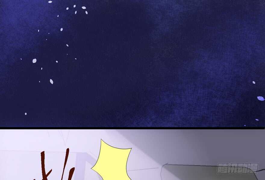 我才不是恶毒女配（麻辣女配）韩漫全集-关于她……无删减无遮挡章节图片 