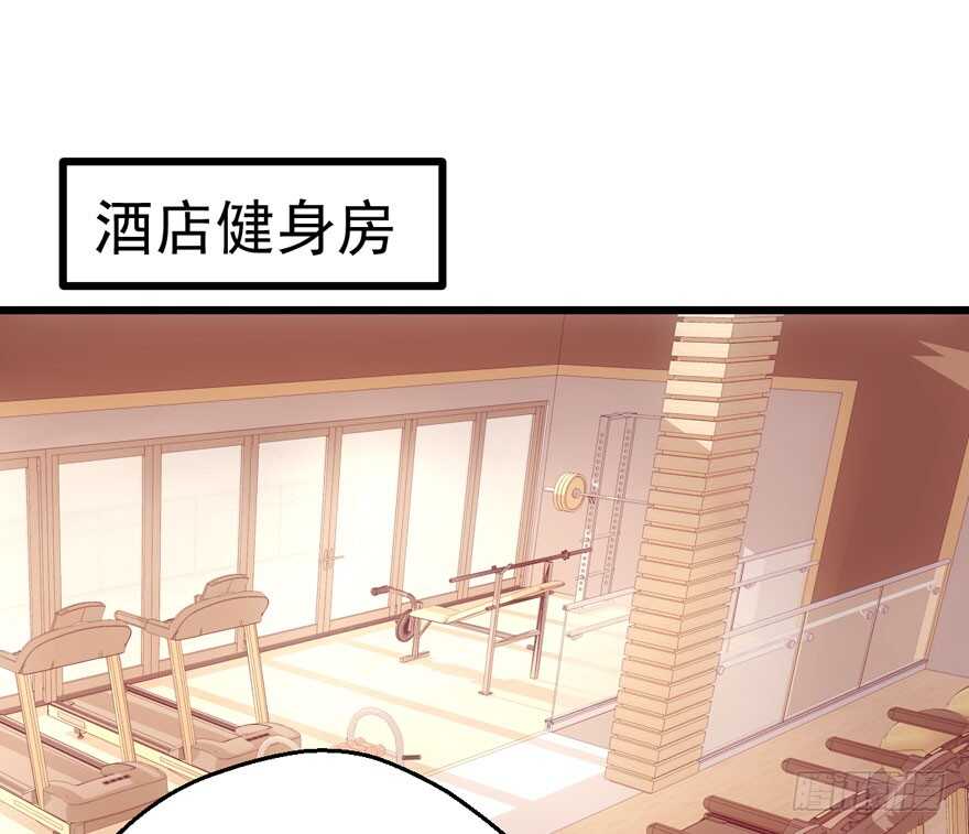我才不是恶毒女配（麻辣女配）韩漫全集-唱歌的“苏晓”无删减无遮挡章节图片 