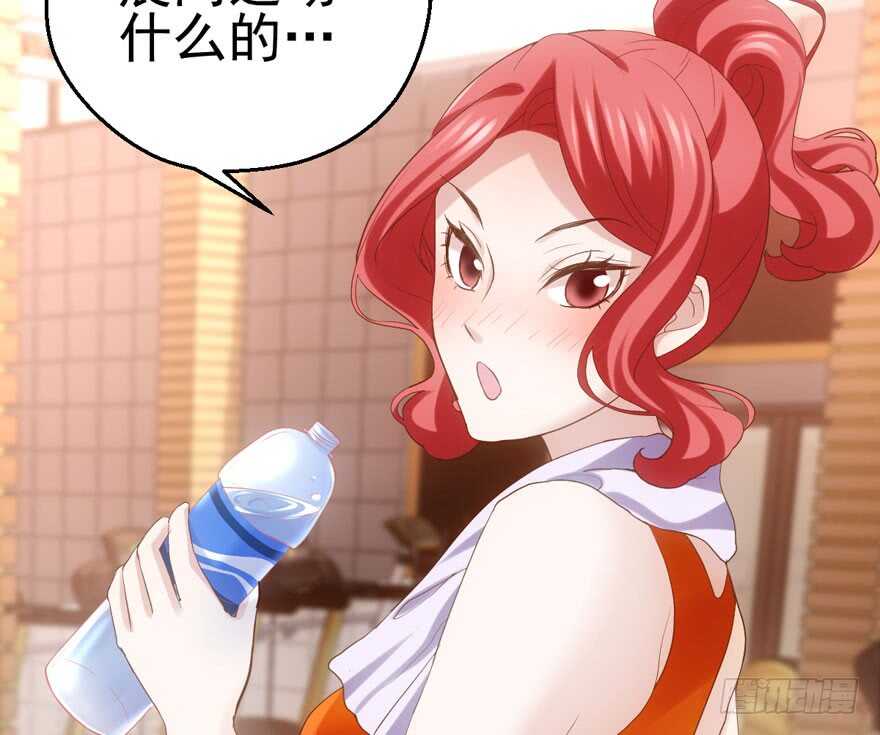我才不是恶毒女配（麻辣女配）韩漫全集-唱歌的“苏晓”无删减无遮挡章节图片 