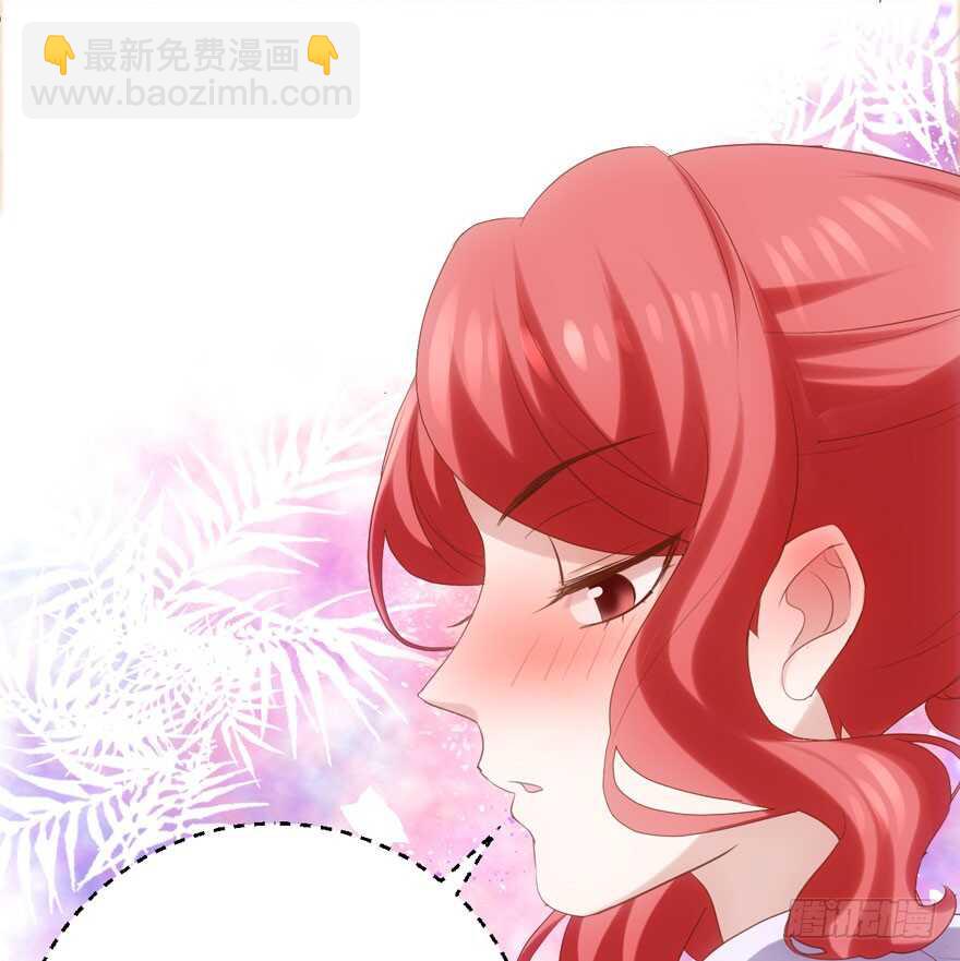 我才不是恶毒女配（麻辣女配）韩漫全集-唱歌的“苏晓”无删减无遮挡章节图片 