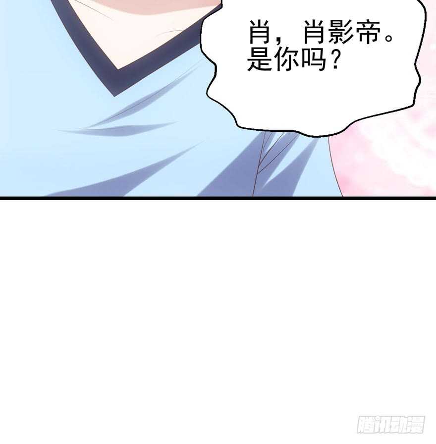 我才不是恶毒女配（麻辣女配）韩漫全集-唱歌的“苏晓”无删减无遮挡章节图片 