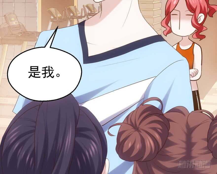 我才不是恶毒女配（麻辣女配）韩漫全集-唱歌的“苏晓”无删减无遮挡章节图片 