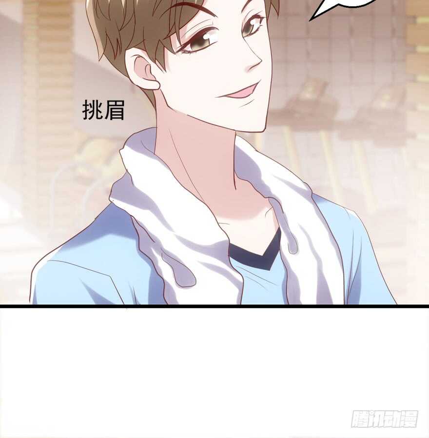我才不是恶毒女配（麻辣女配）韩漫全集-唱歌的“苏晓”无删减无遮挡章节图片 