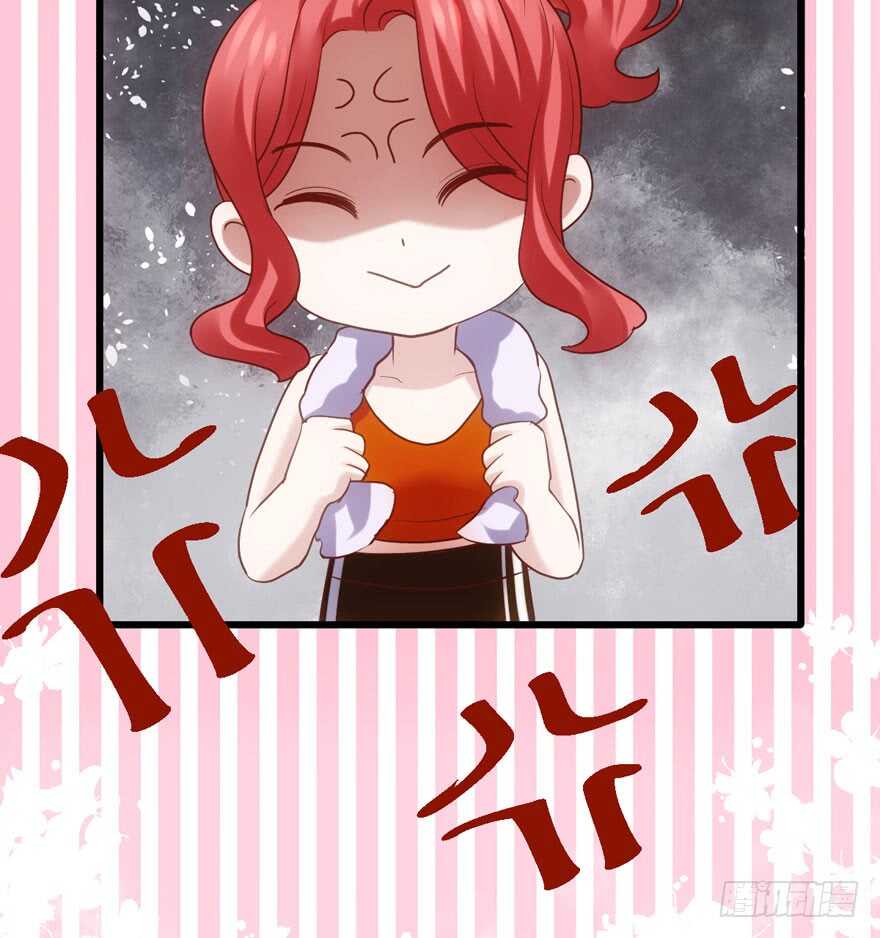我才不是恶毒女配（麻辣女配）韩漫全集-唱歌的“苏晓”无删减无遮挡章节图片 