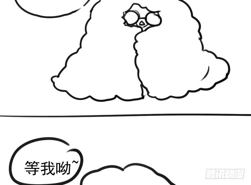 我才不是恶毒女配（麻辣女配）韩漫全集-白莲VS白莲无删减无遮挡章节图片 