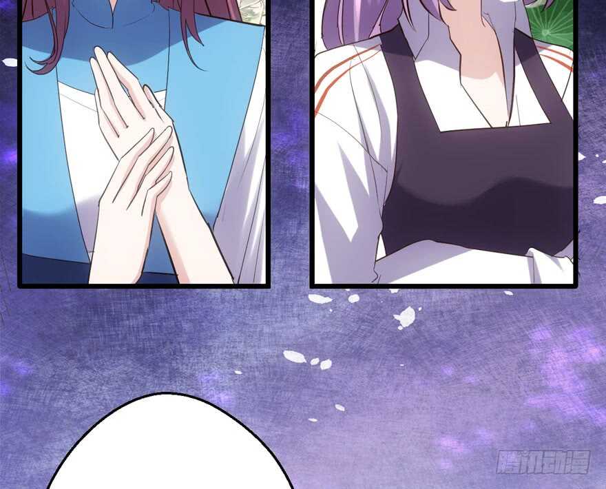我才不是恶毒女配（麻辣女配）韩漫全集-大范围杀伤武器无删减无遮挡章节图片 